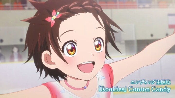 Medalist Season 2| 24 Januari 2026