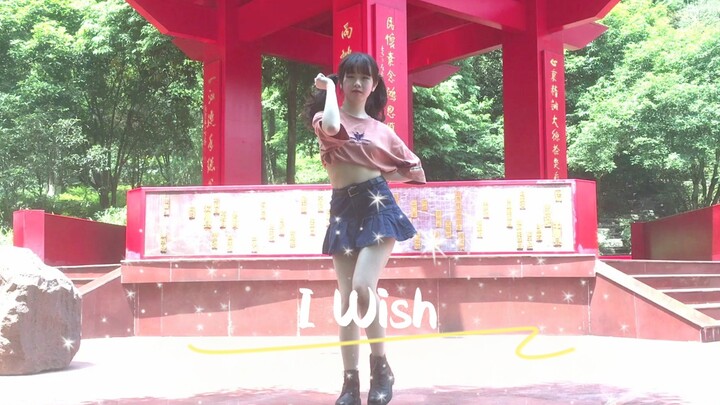 【焦糖】快被晒化的超甜I Wish❣️