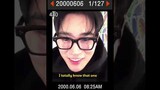 Park Seoham Instagram Live (231215) ENG SUB
