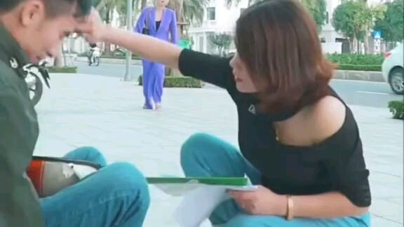 thế mà lại hay