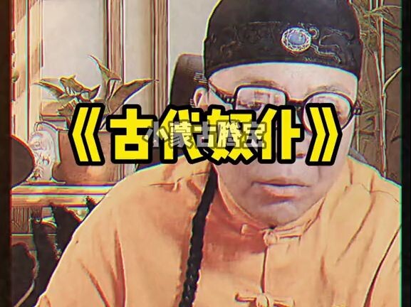 Would you talk to a showerhead?