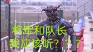 巴尔格姆———替路法背锅又甩锅给乔奢费的狡诈幽冥魔