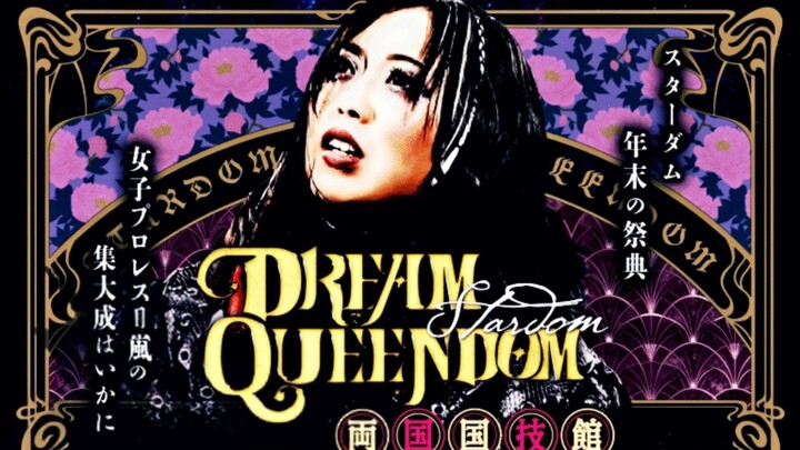 Dream Queendom 2025: STARDOM