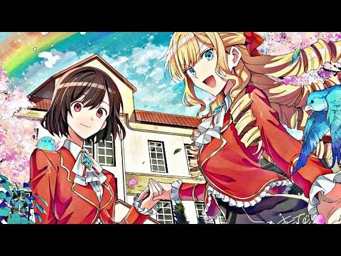 Watashi no Oshi wa Akuyaku Reijou - Maniac「AMV」