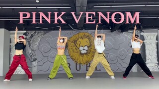 BLACKPINK回归新曲Pink Venom练习室团体速翻