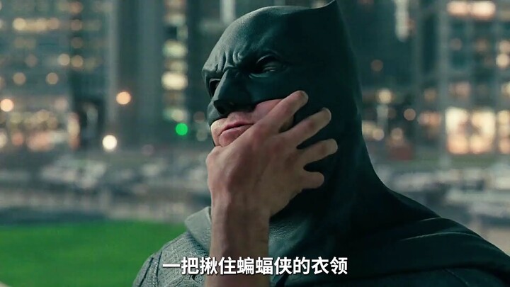 Turns out there are so many details in DC movies too