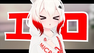 想跟你们一起【涩涩】！