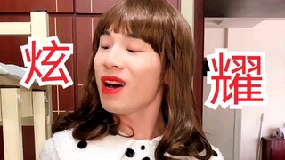 Từ đó, lớp học lại có thêm một câu chuyện được lan truyền rộng rãi.