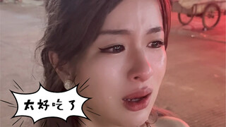 Normally, I can't eat anything at all when I'm preparing to sing—but after having a barbecue in Yunn