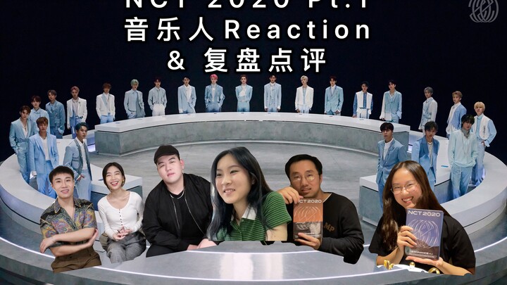 【NCT 2020 Pt.1】Music Producers’ Reactions to “Make a Wish” and Other Songs | Recap/Review