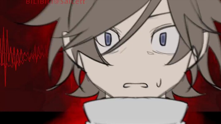 Dream scenarios//animation meme