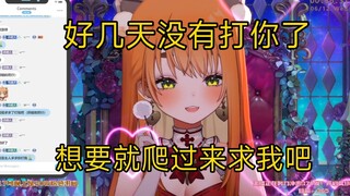 【艾露露训狗】听话的狗狗才能得到主人的奖励❤️（踩）