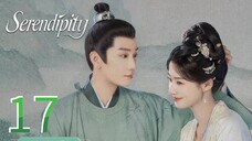 Serendipity ~~ 17 🇨🇳