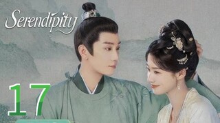 Serendipity ~~ 17 🇨🇳