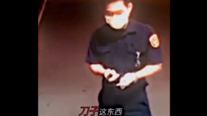 Did you master it yet?