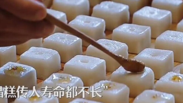 “A century-old ice crystal cake passed down through generations: On his deathbed, the father clutche