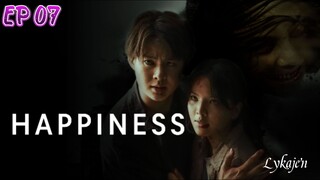 🇹🇭HAPPINESS EP 07(engsub)2025