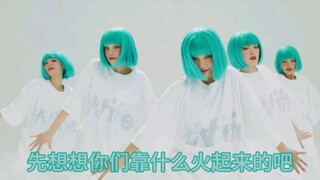 (G)I-DLE's Bad Subtitles: Debaters from all sides are invited to enter the arena. Fans of the group,
