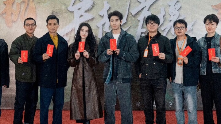 ความจริงใจต่อความจริงใจ ผู้กำกับ Xiaoqi Qingrang เยี่ยมชม Daytime Lantern ของ Reba (Mu Xuci) ตั้งตาร