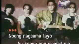 Eraserheads-Kaliwete | Sony BMG