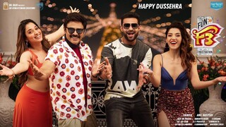 F3: Fun and Frustration (2023) | Hindi - Telugu Version | 1080p WEB-DL | ESub