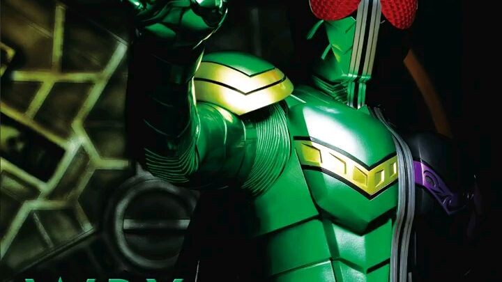 Kamen rider double