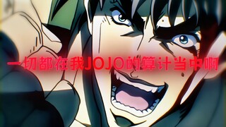 “曾经战胜神明的男人，却败给了时间”