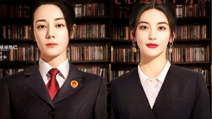 The second female characters in Dilraba Dilmurat and Yang Mi's dramas really love to reply to netize