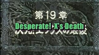 BT-X episode 19(eng sub)