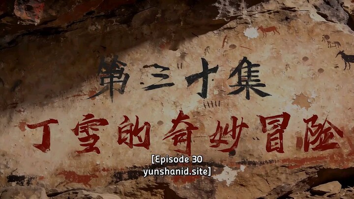 BTG eps 30
