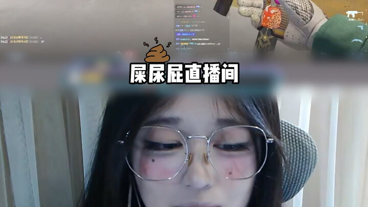 كيف تمكن المذيع من الإصابة بمرض جلدي؟