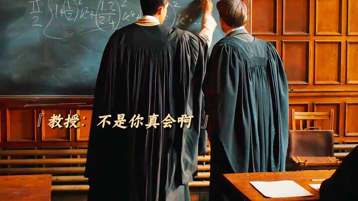 “The ultimate master of the ‘stare-and-guess’ method—Ramanujan.” Mathematics isn’t something you can