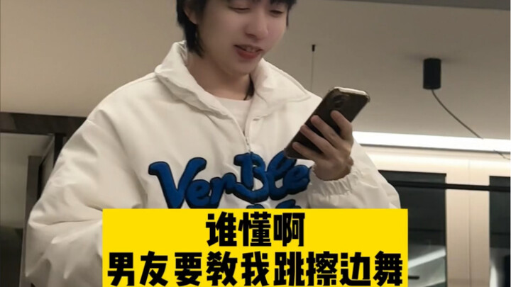 Just an ordinary yet genius dancer