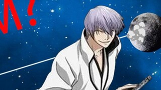 [BLEACH] Seberapa kuatkah Ichimaru Gin yang pantang menyerah?