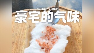 How to simulate the scent of a luxury mansion