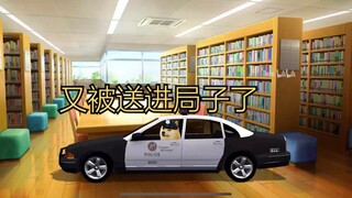 【Cat meme】About me becoming an anime store owner at 18 years old#Episode 2 (Picking up a pig at the 