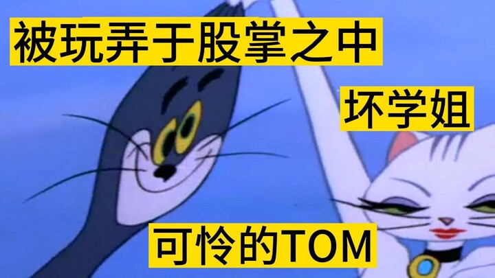 计算机学生恋爱现状
