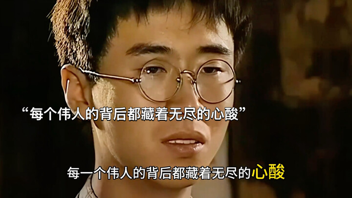 A poor guy was wrongly accused by his roommate of pretending to be broke, and the moment they saw hi