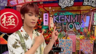 JPOP JO1 SHO AT KENMIN SHOW