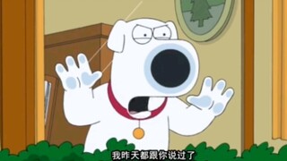 【Brian整活】🐶Get out of here！ This is my house🐿