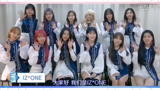 IZONE也为【青春有你2】宣传了！今晚就是总决赛了！