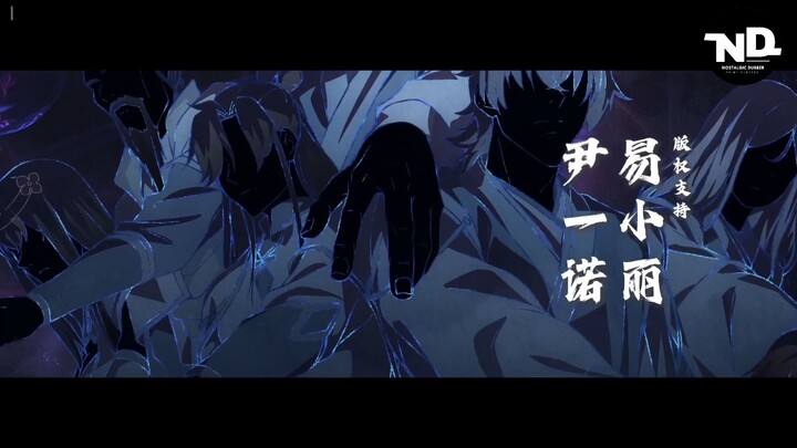 All Devouring Whale Homecoming» ᴇᴘɪsᴏᴅᴇ : 05» ♬ Aᴜᴅɪᴏ : Hɪɴᴅɪ [#UnOғғɪᴄɪᴀʟ]