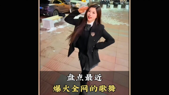 A roundup of the recent viral songs and dances sweeping the internet—what’s your favorite? #Trending