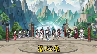 第五十二集：林玄之死（上）