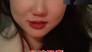 哥哥真是坐怀不乱啊