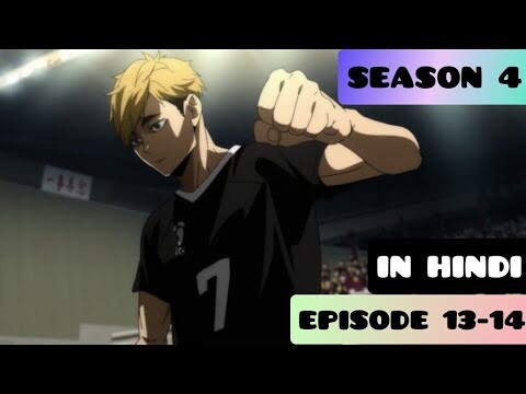 Haikyuu!! Episode 13-14 Season 4|To The Top|(Explained IN HINDI)|Pop Hub