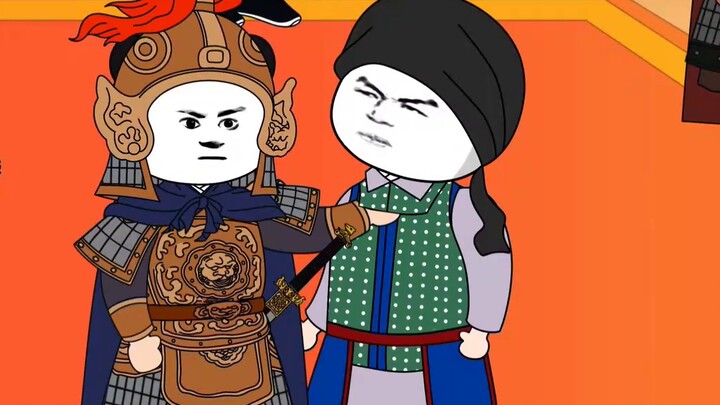 Episode 82 | Chongzhen is injured