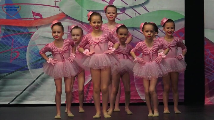 رقصة كانغ كانغ