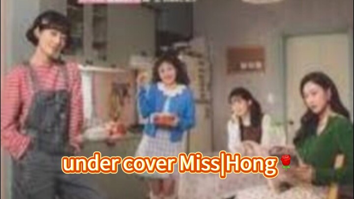 Under Cover Miss|Hong🌹