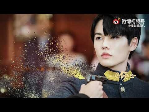 Từ Quang Diệu - Lâm Ngạn Tuấn #8